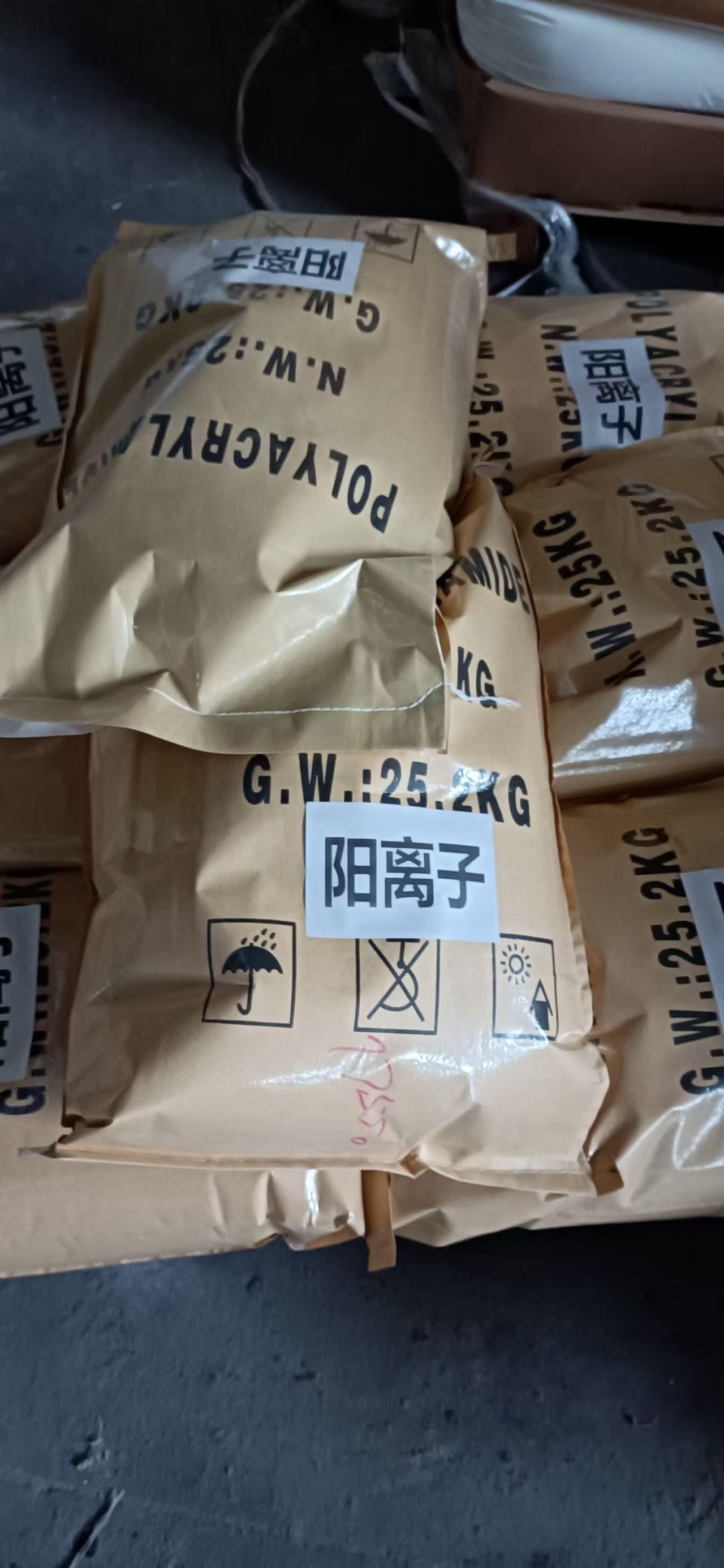 �۱�ϩ���������Ժ͉A��ˮ�ж�����Щ���c��